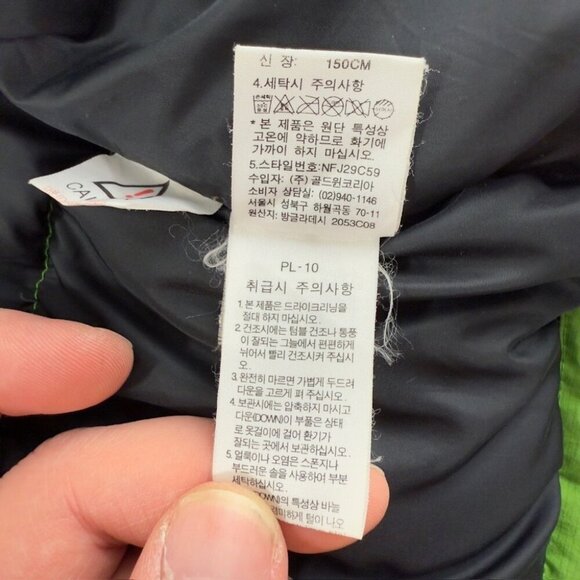 The North Face Youth Size 12-14 700 Fill Green Goose Down Puffer Jacket - Picture 6 of 14